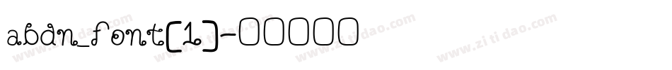 abdn_font[1]字体转换